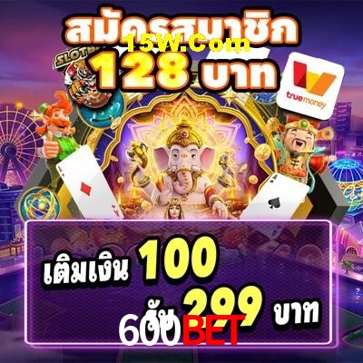 Experiência VIP 600bet
